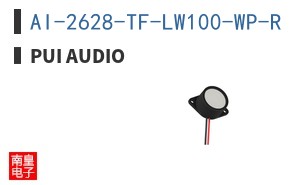 AI-2628-TF-LW100-WP-R ͼƬ